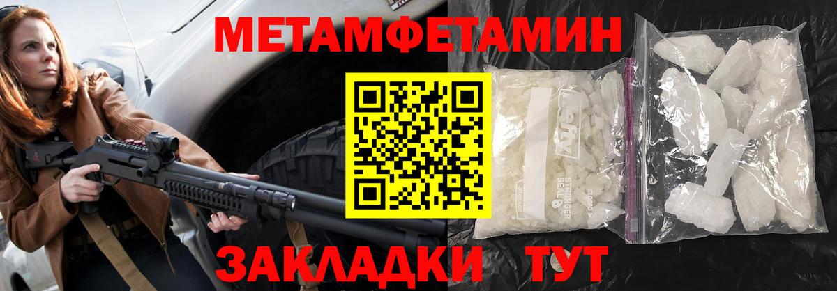 Ярославль  АМФ Premium  Вход с VPN 
