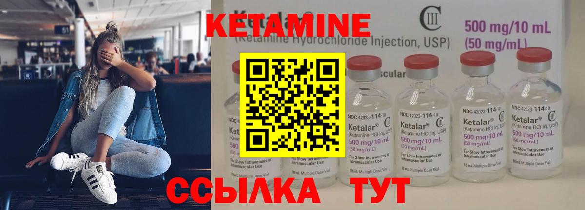 ЭКСТАЗИ  КОКАИН  МЕФ   LSD-25  Вход с VPN  КОКАИН  Ярославль  Гашиш  Кодеин  Канабис 
