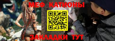 мдпв Нальчик