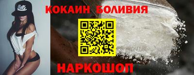 герыч Нарткала
