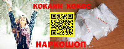 мдпв Нальчик