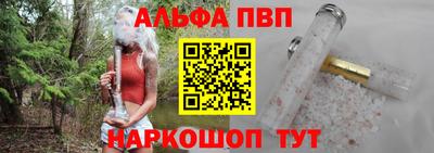 мдпв Нальчик