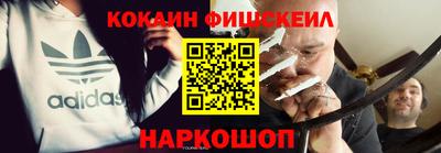 герыч Нарткала