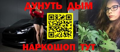 герыч Нарткала