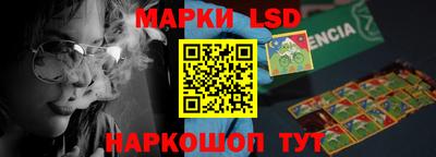 мдпв Нальчик