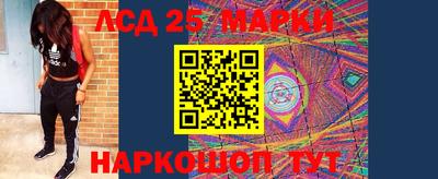 герыч Нарткала