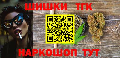 герыч Нарткала