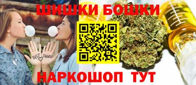 герыч Нарткала