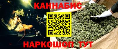 герыч Нарткала