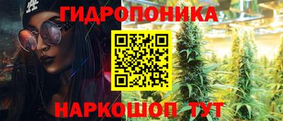 МДМА Наро-Фоминск