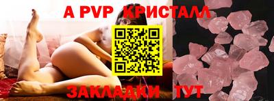 мдпв Нальчик