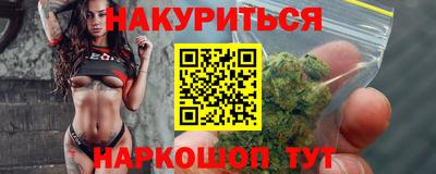 мдпв Нальчик