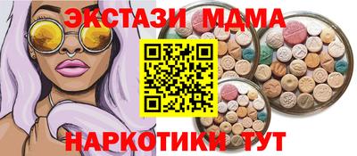 герыч Нарткала