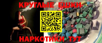 герыч Нарткала