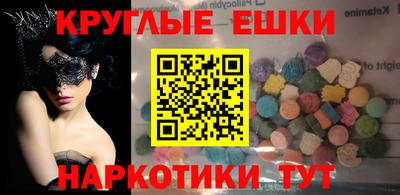 герыч Нарткала