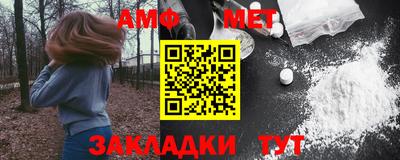 мдпв Нальчик