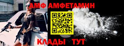 МДМА Наро-Фоминск