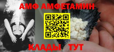 мдпв Нальчик