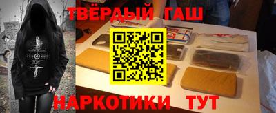 герыч Нарткала