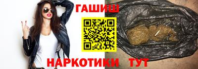 МДМА Наро-Фоминск