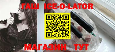 герыч Нарткала