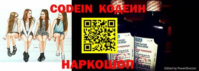 герыч Нарткала