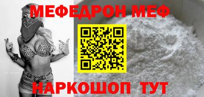герыч Нарткала