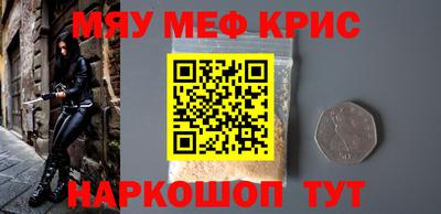 мдпв Нальчик