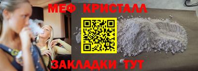 мдпв Нальчик