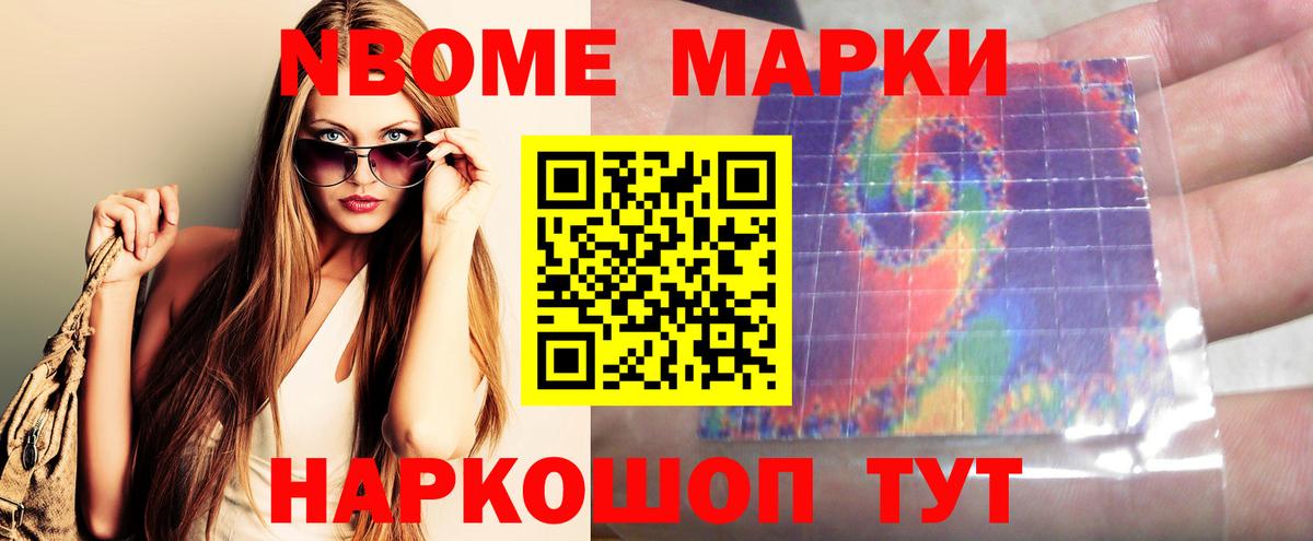 Лсд 25 экстази ecstasy  Вход с VPN  Ярославль  ЛСД экстази кислота 